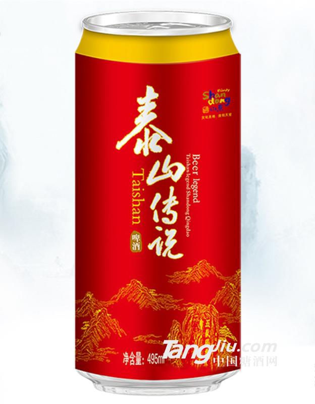 泰山传说鸿运啤酒495ml