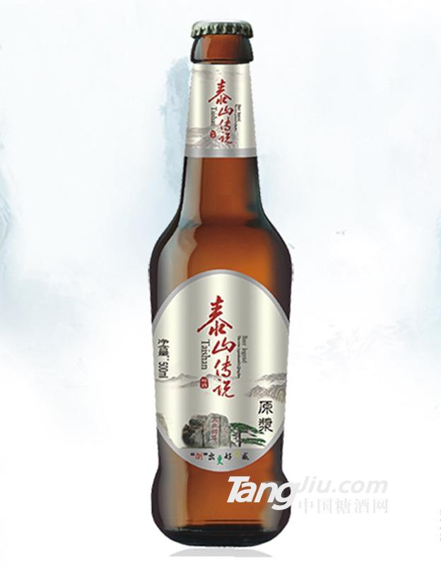 泰山传说原浆白啤酒500ml