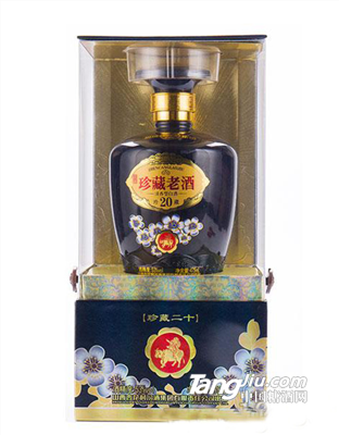 53°珍藏老酒 白酒 礼盒装 475ml