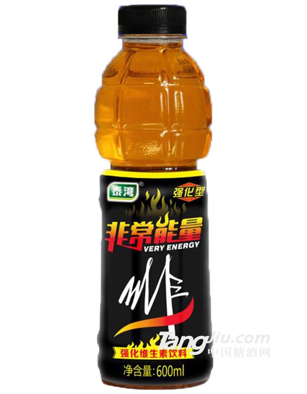 泰湾非常能量饮料-600ml