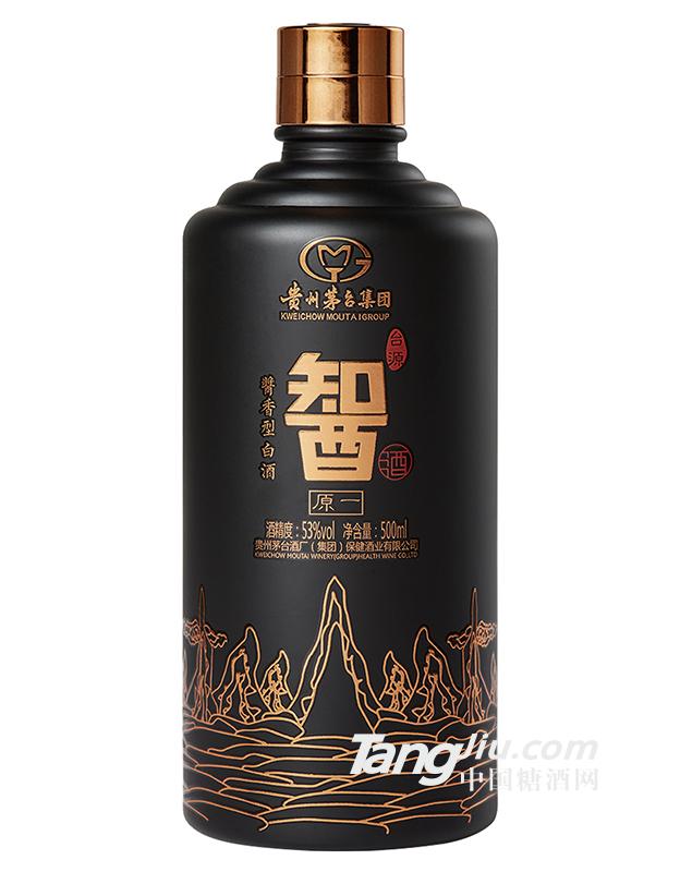 贵州茅台集团-智酒原一-500ml