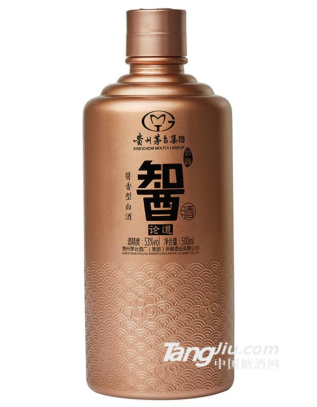 贵州茅台集团-智酒论道-500ml