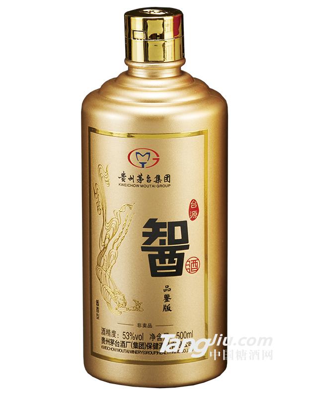 贵州茅台集团-智酒品鉴版-500ml