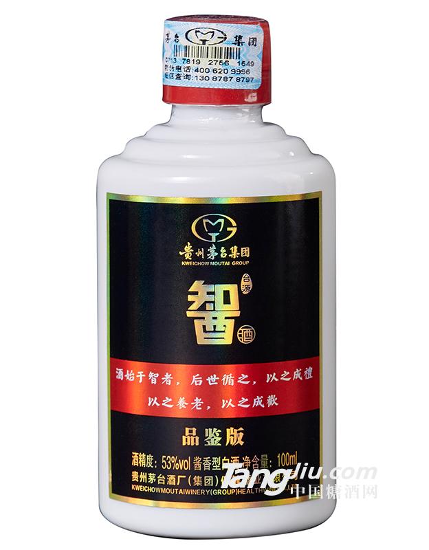 贵州茅台集团-智酒品鉴版-100ml