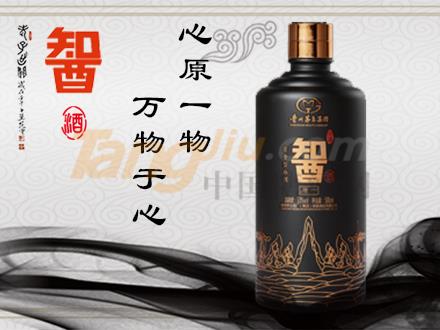贵州茅台集团台源?酒运营中心火热招商.jpg