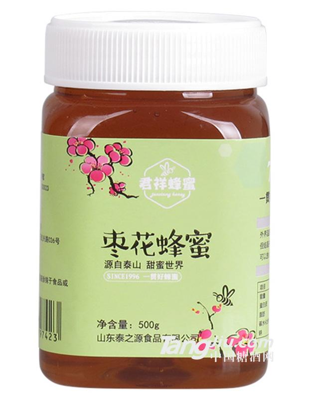 【泰之源蜂蜜】-枣花蜂蜜-500g