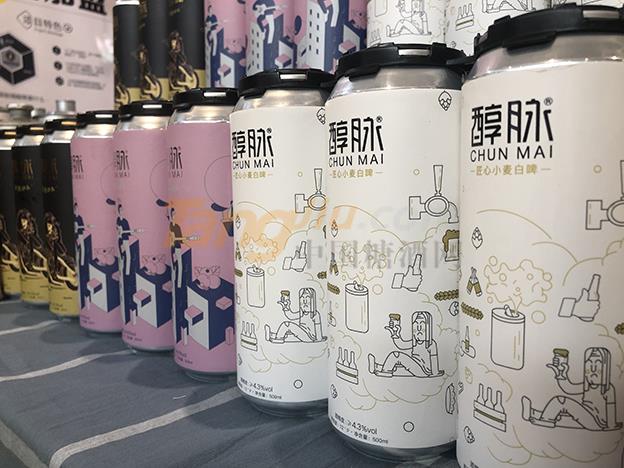 糖潮国际贸易有限公司 (5).jpg