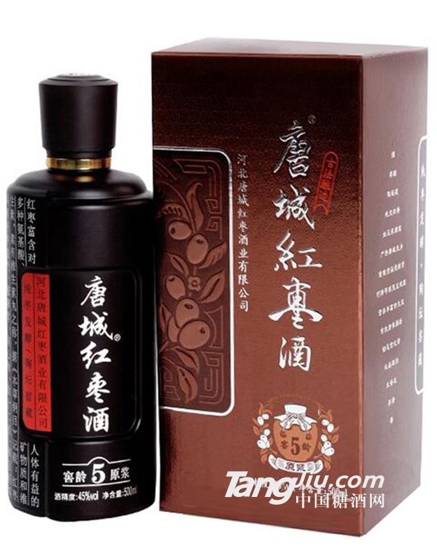 唐城窖龄五年原浆45度