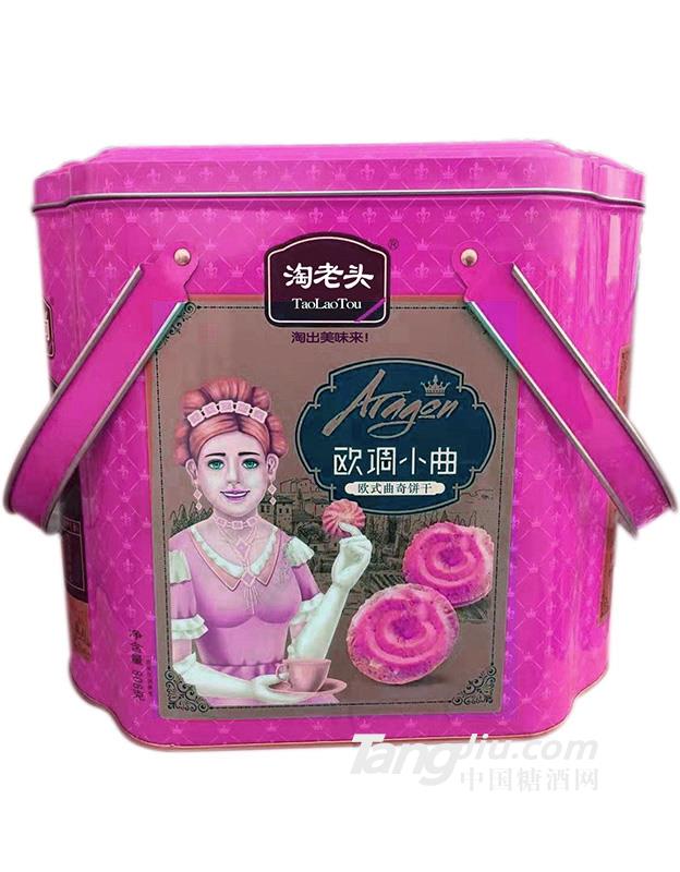 淘老头 欧式曲奇饼干 808g