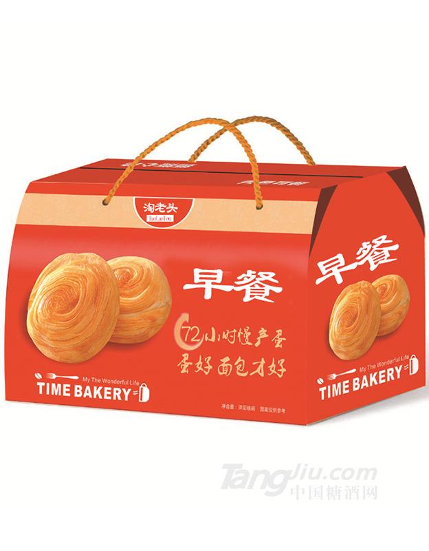 淘老头 早餐面包