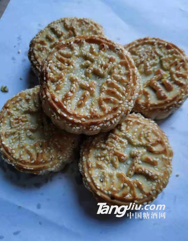 果仁月饼