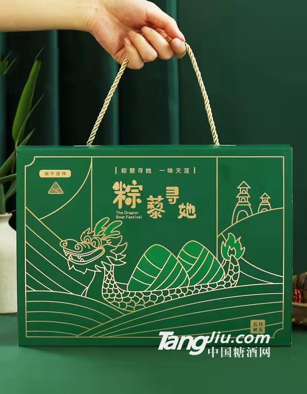 粽子礼盒