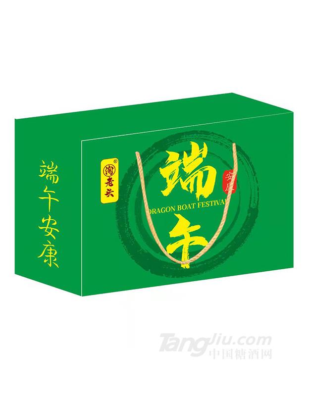 淘老头安康礼盒