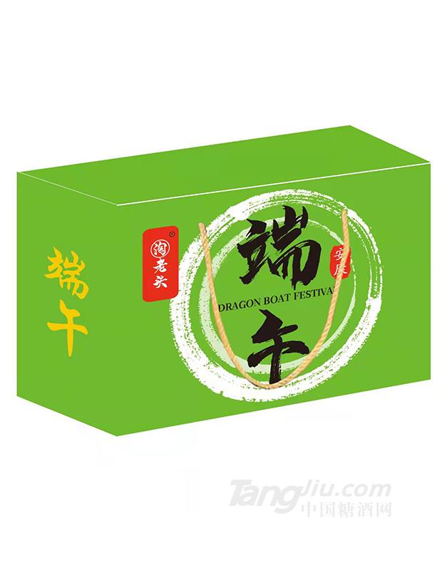 淘老头礼盒
