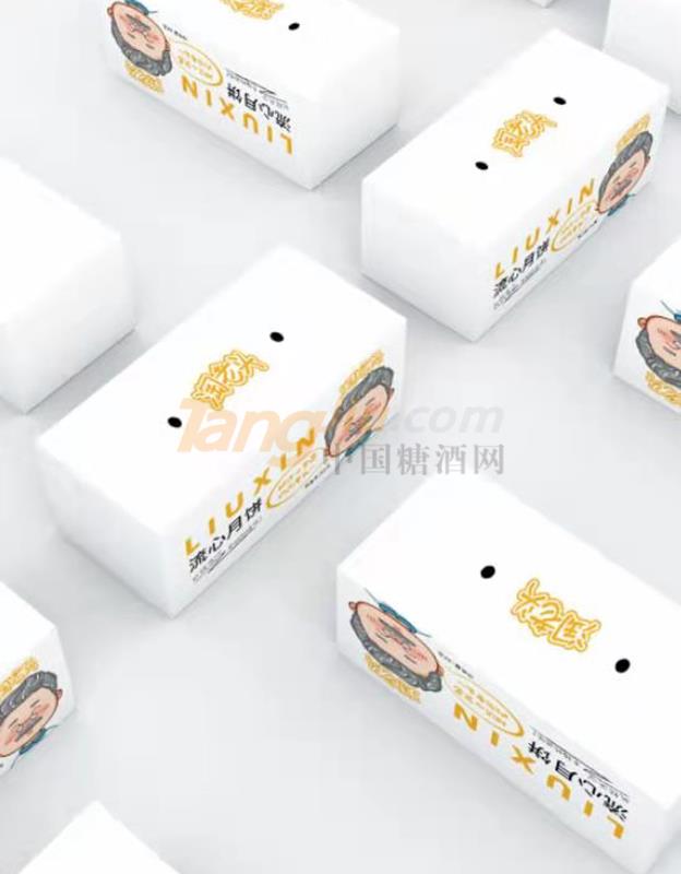 流心月饼   .jpg