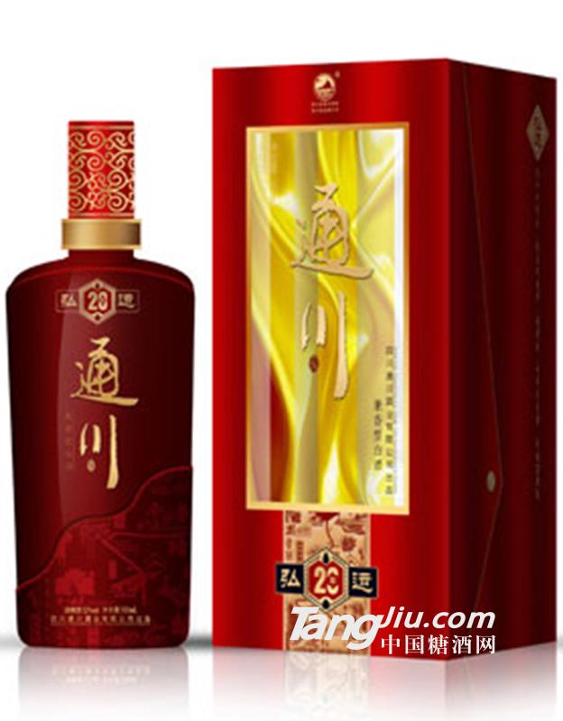 通川弘运20年500ml