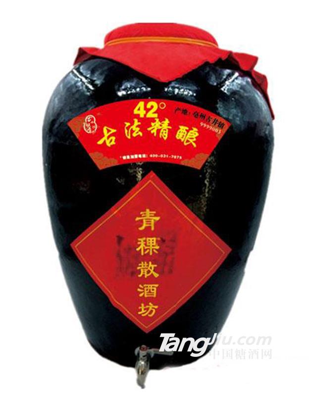 青稞散酒坊42度古法精酿酒