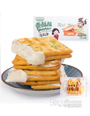 牛轧糖牛奶夹心饼-126g