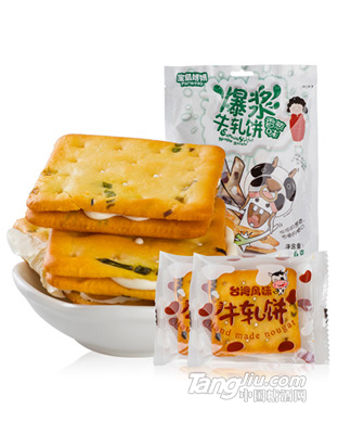 休闲零食牛轧饼干-126g