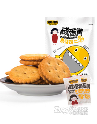 咸蛋黄麦芽夹心饼干180g