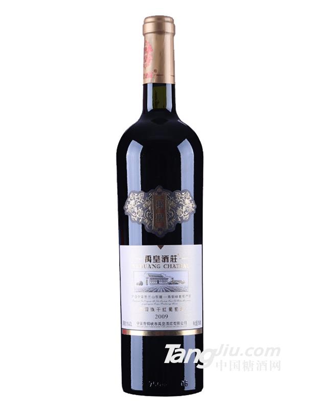 禹皇酒庄侯爵赤霞珠干红葡萄酒-750ml