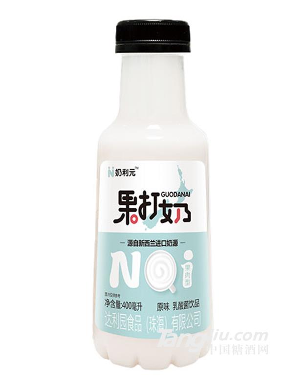 奶利元果打奶乳酸菌饮品原味400ml