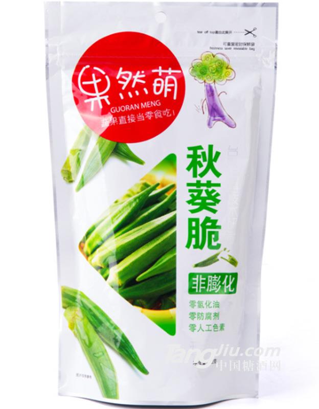 果然萌 秋葵脆 70g