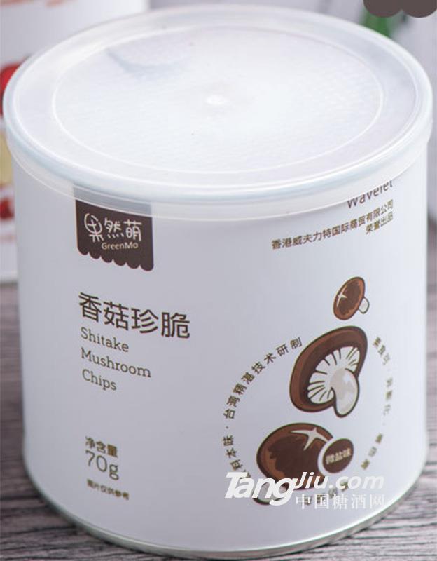 果然萌 香菇珍脆椒盐味80g