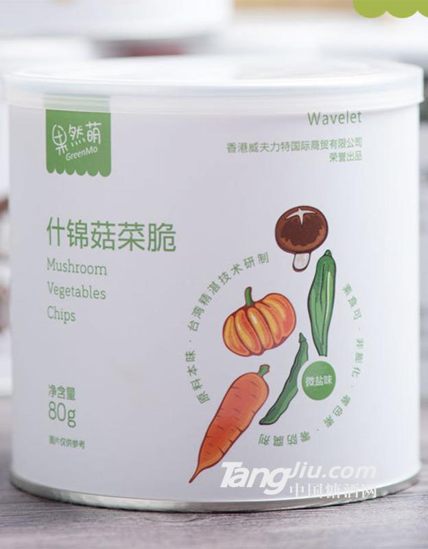 果然萌 什锦菇菜脆 椒盐味80g