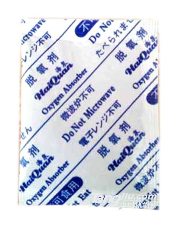 特叶-月饼脱氧剂