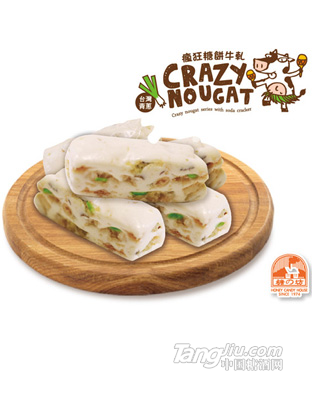 瘋狂牛軋-糖餅牛軋口味250g