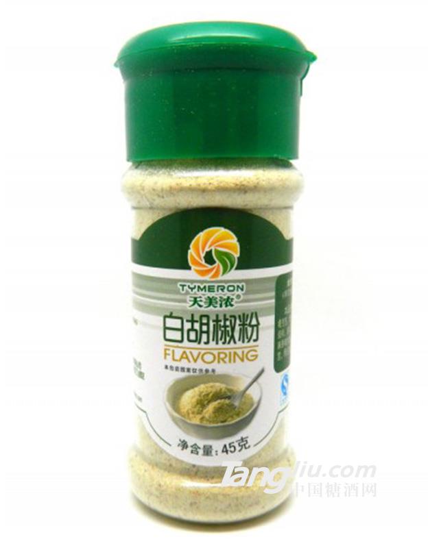天美浓白胡椒粉45g