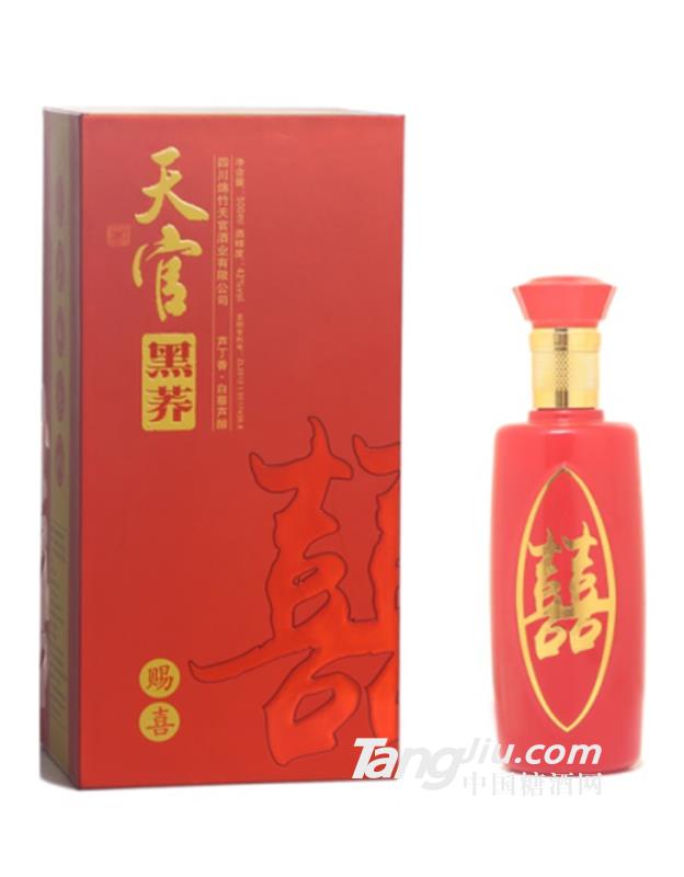 天官黑荞-赐禧酒42度-500ml