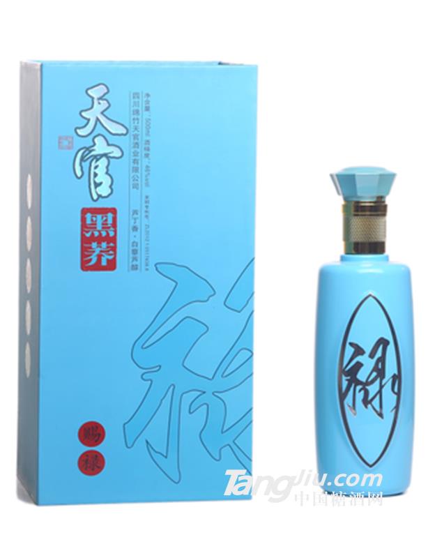 天官黑荞-赐禄酒46度-500ml