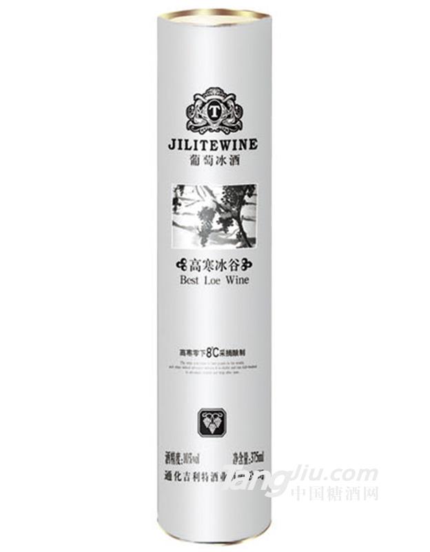 高寒冰谷葡萄冰酒