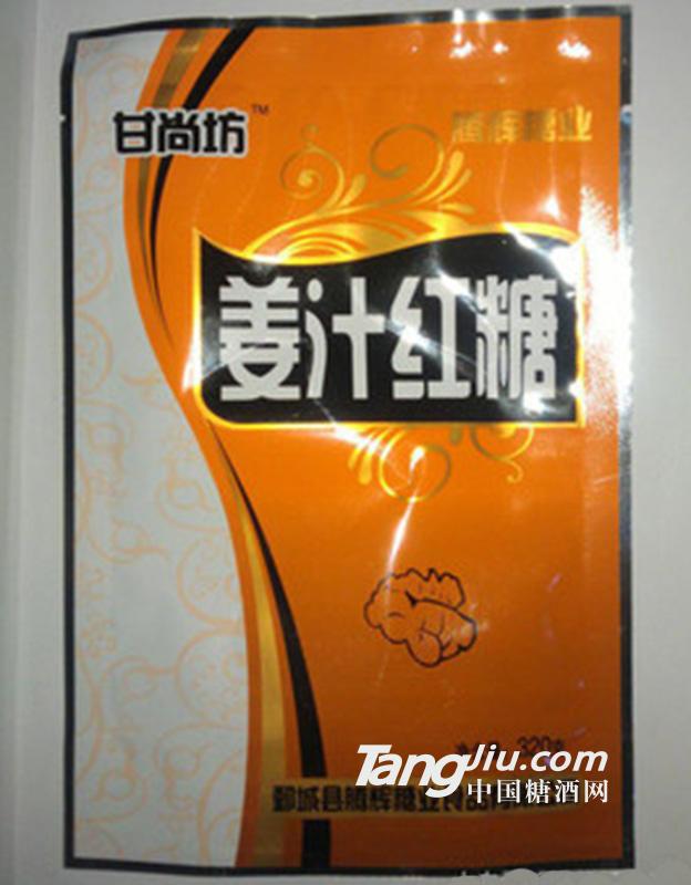 甘尚坊姜汁红糖320g