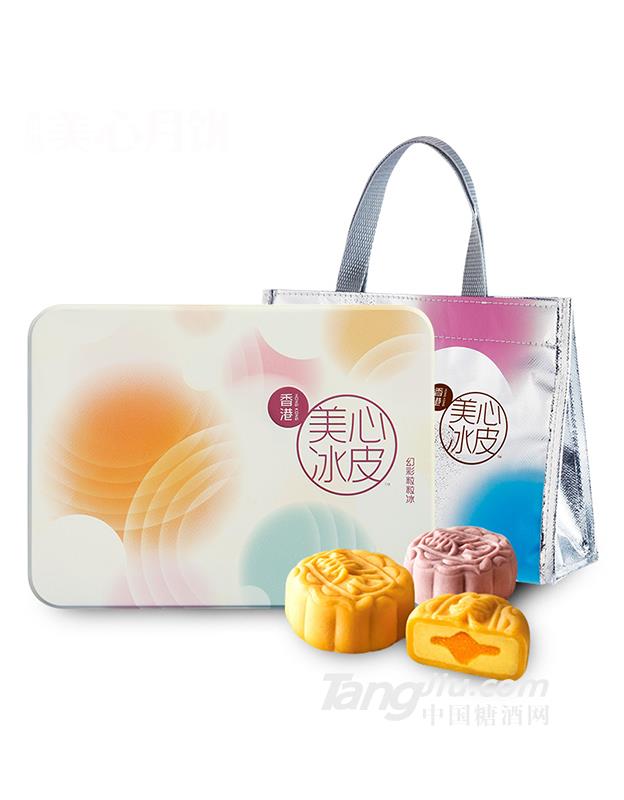 美心幻彩粒粒冰月饼