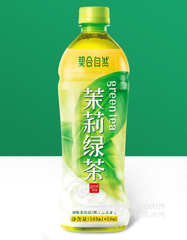 契合自然-茉莉绿茶（绿标）-500ml