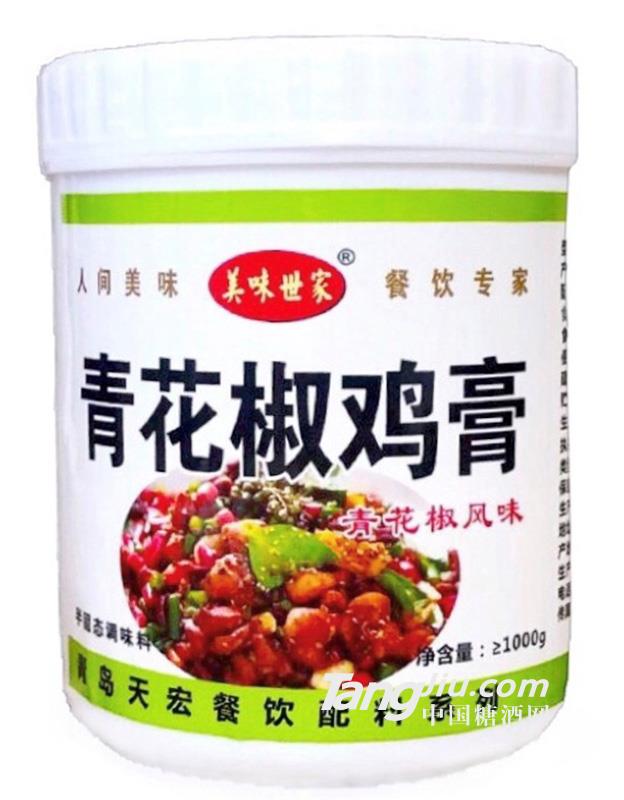 青花椒鸡膏