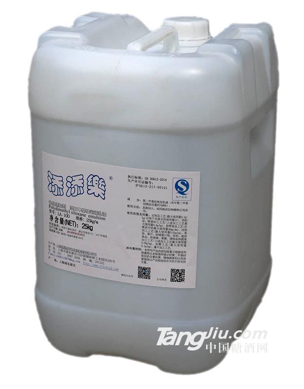 聚二甲基硅氧烷乳液消泡剂-25kg