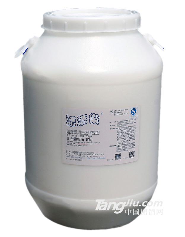 聚二甲基硅氧烷乳液消泡剂-50kg