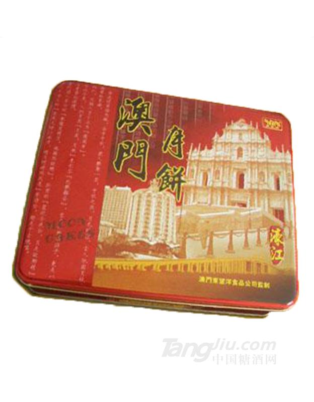 东望洋濠江月饼