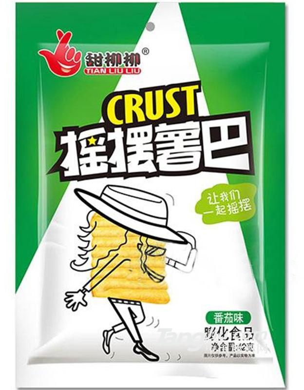 甜柳柳摇摆薯巴番茄味42g