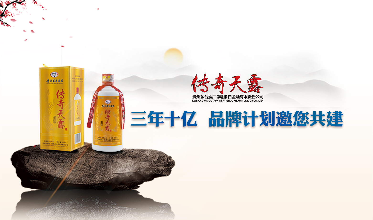 微信图片_20200331224605.jpg