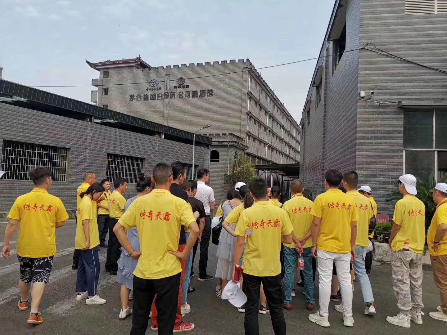 微信图片_20191130215633.jpg