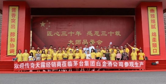 微信图片_20200401160031.jpg