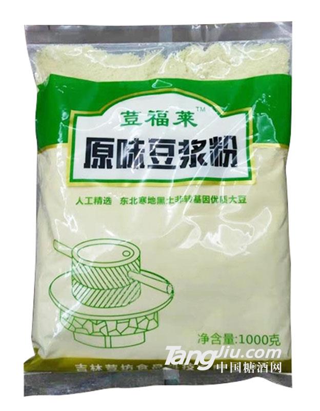 荳福莱原味豆浆粉1000g