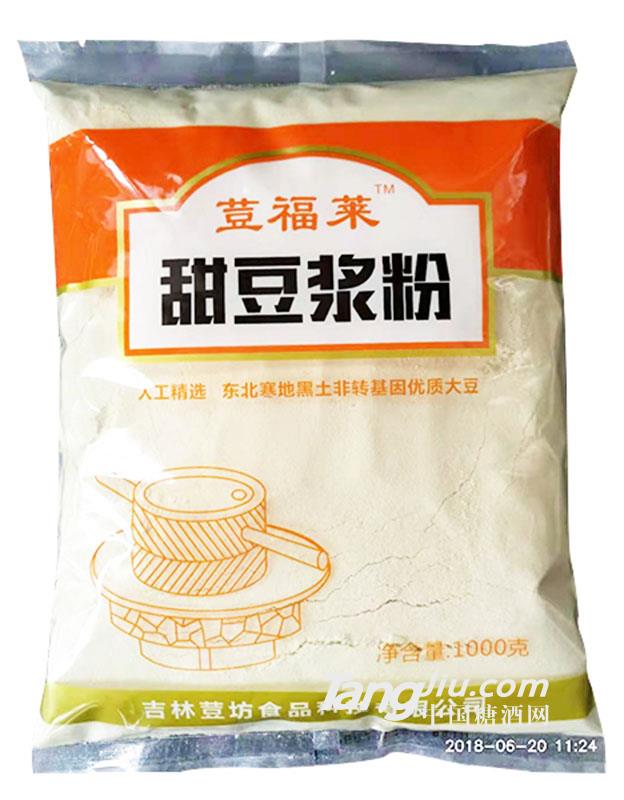 荳福莱甜豆浆粉1000g