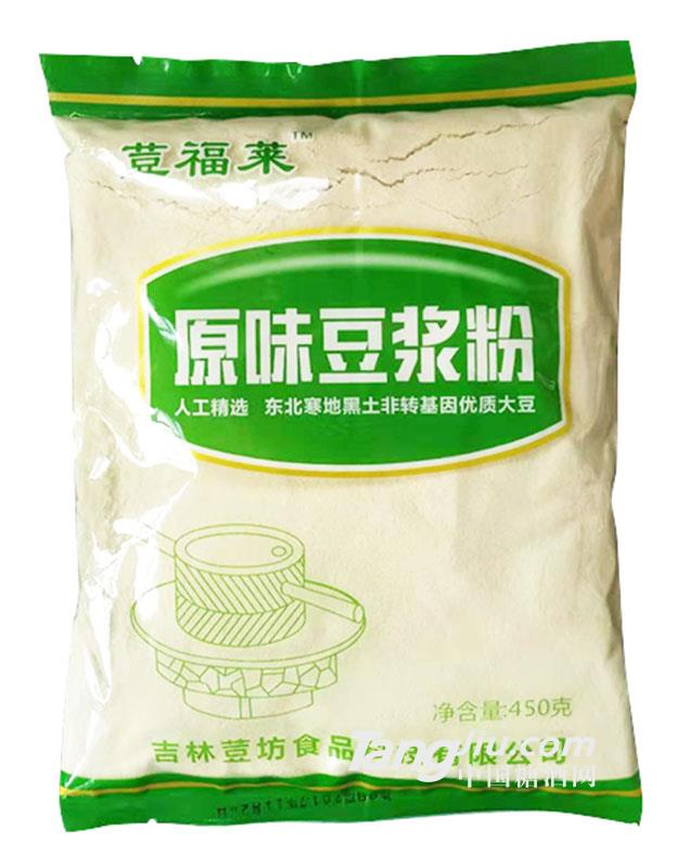 荳福莱原味豆浆粉450g