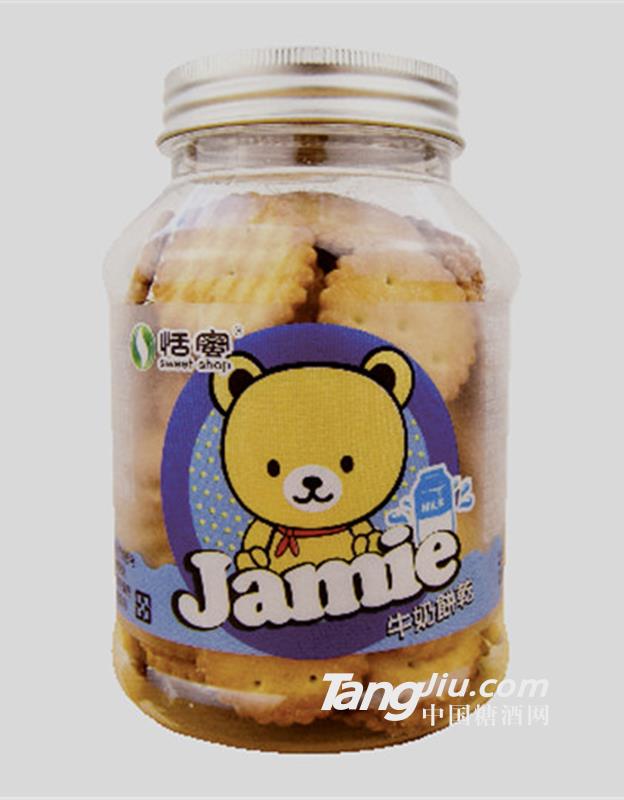 恬蜜牛奶饼干